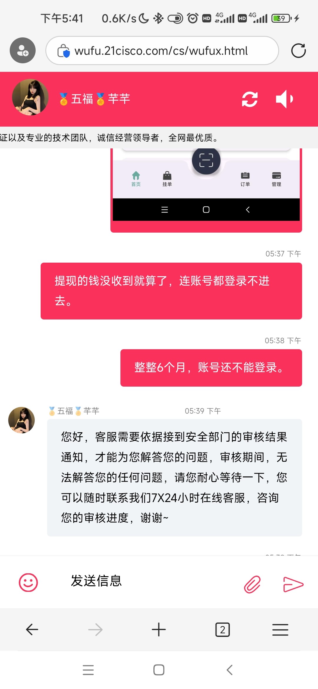 黑屋社区,黑屋论坛,心水论坛,黑屋白菜网,白菜网,白菜社区,白菜论坛,撸菜网,免费白菜,免费彩金,白菜网导航,白菜网大全,黑台曝光,白菜网总站,注册送彩金|黑屋社区策略论坛全网最强的白菜社区，白菜网每天分享最新的高质量白菜、免费彩金、注册送彩金、黑台曝光查询、心水交流，找彩金白菜导航网黑屋社区一个就够了！