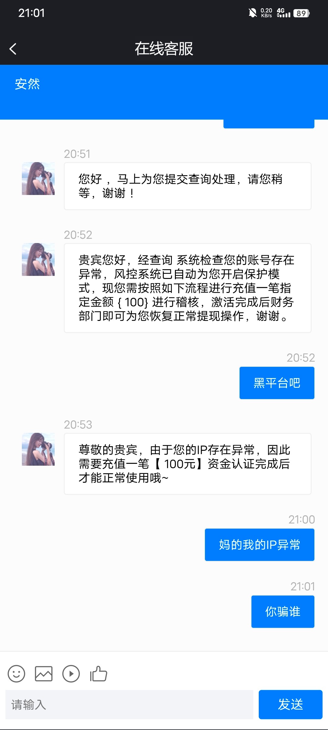 黑屋社区,黑屋论坛,心水论坛,黑屋白菜网,白菜网,白菜社区,白菜论坛,撸菜网,免费白菜,免费彩金,白菜网导航,白菜网大全,黑台曝光,白菜网总站,注册送彩金|黑屋社区策略论坛全网最强的白菜社区，白菜网每天分享最新的高质量白菜、免费彩金、注册送彩金、黑台曝光查询、心水交流，找彩金白菜导航网黑屋社区一个就够了！