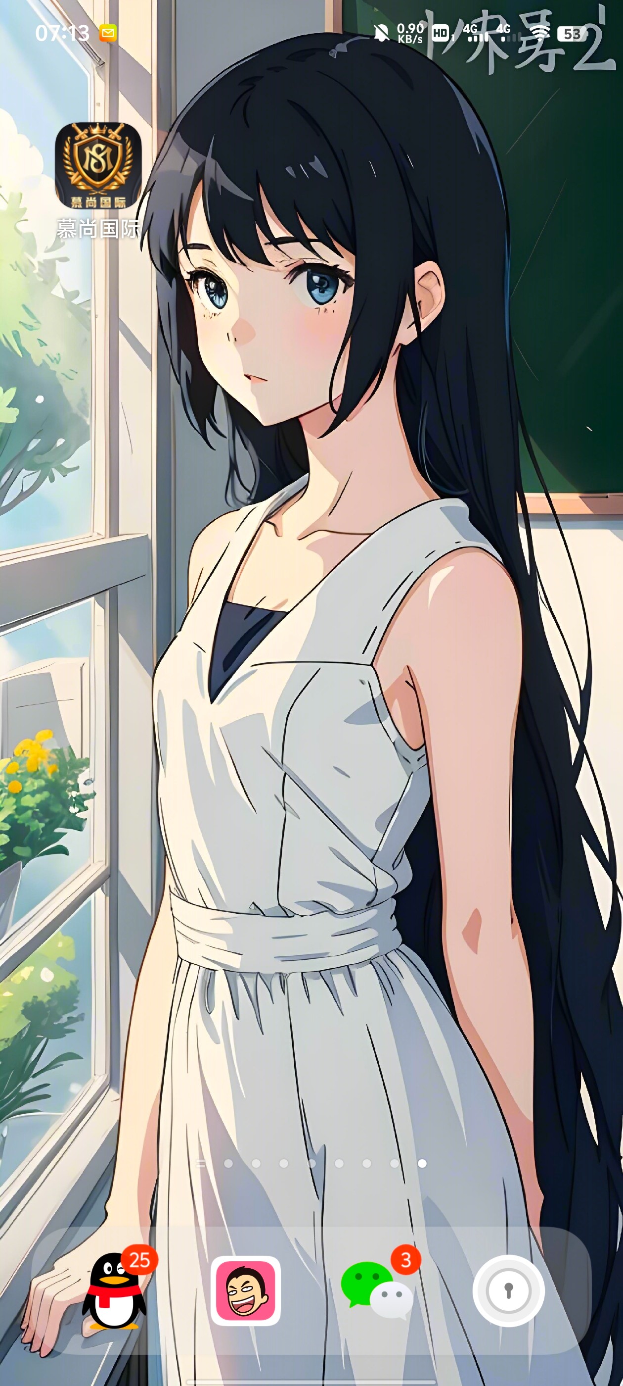 黑屋社区,黑屋论坛,心水论坛,黑屋白菜网,白菜网,白菜社区,白菜论坛,撸菜网,免费白菜,免费彩金,白菜网导航,白菜网大全,黑台曝光,白菜网总站,注册送彩金|黑屋社区策略论坛全网最强的白菜社区，白菜网每天分享最新的高质量白菜、免费彩金、注册送彩金、黑台曝光查询、心水交流，找彩金白菜导航网黑屋社区一个就够了！