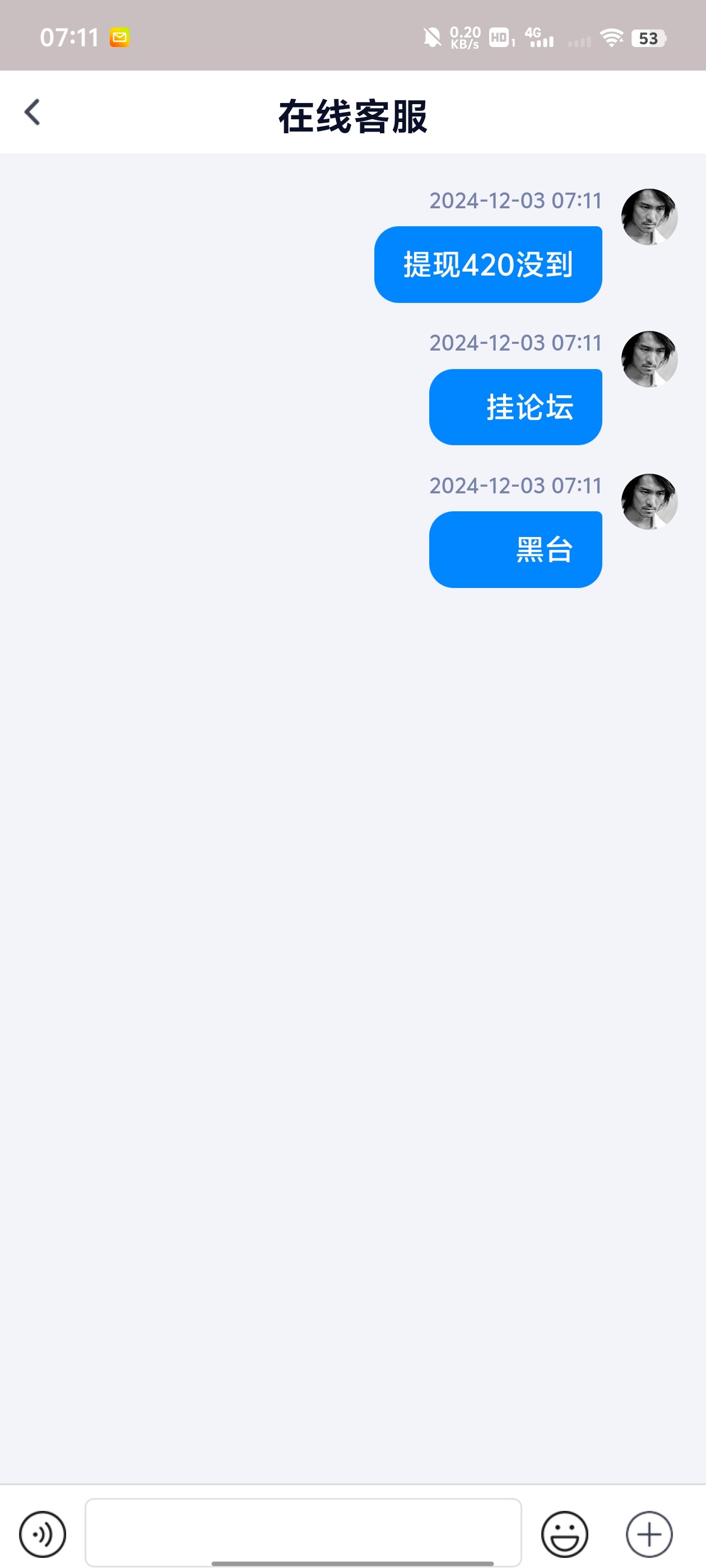 黑屋社区,黑屋论坛,心水论坛,黑屋白菜网,白菜网,白菜社区,白菜论坛,撸菜网,免费白菜,免费彩金,白菜网导航,白菜网大全,黑台曝光,白菜网总站,注册送彩金|黑屋社区策略论坛全网最强的白菜社区，白菜网每天分享最新的高质量白菜、免费彩金、注册送彩金、黑台曝光查询、心水交流，找彩金白菜导航网黑屋社区一个就够了！