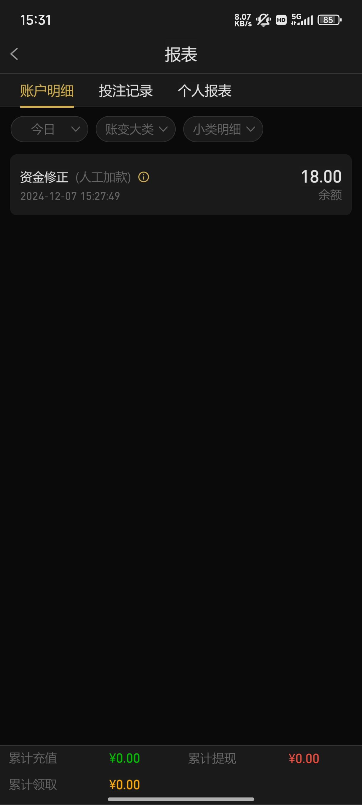 黑屋社区,黑屋论坛,心水论坛,黑屋白菜网,白菜网,白菜社区,白菜论坛,撸菜网,免费白菜,免费彩金,白菜网导航,白菜网大全,黑台曝光,白菜网总站,注册送彩金|黑屋社区策略论坛全网最强的白菜社区，白菜网每天分享最新的高质量白菜、免费彩金、注册送彩金、黑台曝光查询、心水交流，找彩金白菜导航网黑屋社区一个就够了！