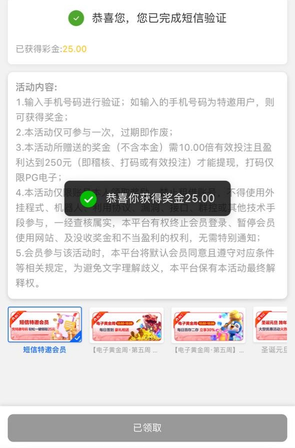 黑屋社区,黑屋论坛,心水论坛,黑屋白菜网,白菜网,白菜社区,白菜论坛,撸菜网,免费白菜,免费彩金,白菜网导航,白菜网大全,黑台曝光,白菜网总站,注册送彩金|黑屋社区策略论坛全网最强的白菜社区，白菜网每天分享最新的高质量白菜、免费彩金、注册送彩金、黑台曝光查询、心水交流，找彩金白菜导航网黑屋社区一个就够了！