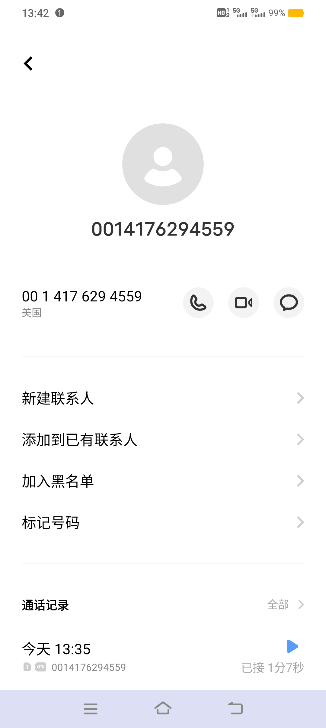 黑屋社区,黑屋论坛,心水论坛,黑屋白菜网,白菜网,白菜社区,白菜论坛,撸菜网,免费白菜,免费彩金,白菜网导航,白菜网大全,黑台曝光,白菜网总站,注册送彩金|黑屋社区策略论坛全网最强的白菜社区，白菜网每天分享最新的高质量白菜、免费彩金、注册送彩金、黑台曝光查询、心水交流，找彩金白菜导航网黑屋社区一个就够了！