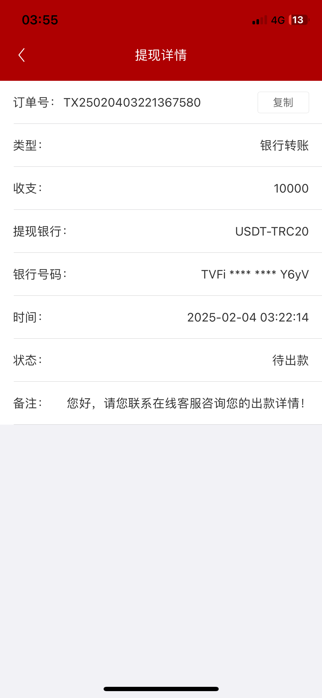 黑屋社区,黑屋论坛,心水论坛,黑屋白菜网,白菜网,白菜社区,白菜论坛,撸菜网,免费白菜,免费彩金,白菜网导航,白菜网大全,黑台曝光,白菜网总站,注册送彩金|黑屋社区策略论坛全网最强的白菜社区，白菜网每天分享最新的高质量白菜、免费彩金、注册送彩金、黑台曝光查询、心水交流，找彩金白菜导航网黑屋社区一个就够了！