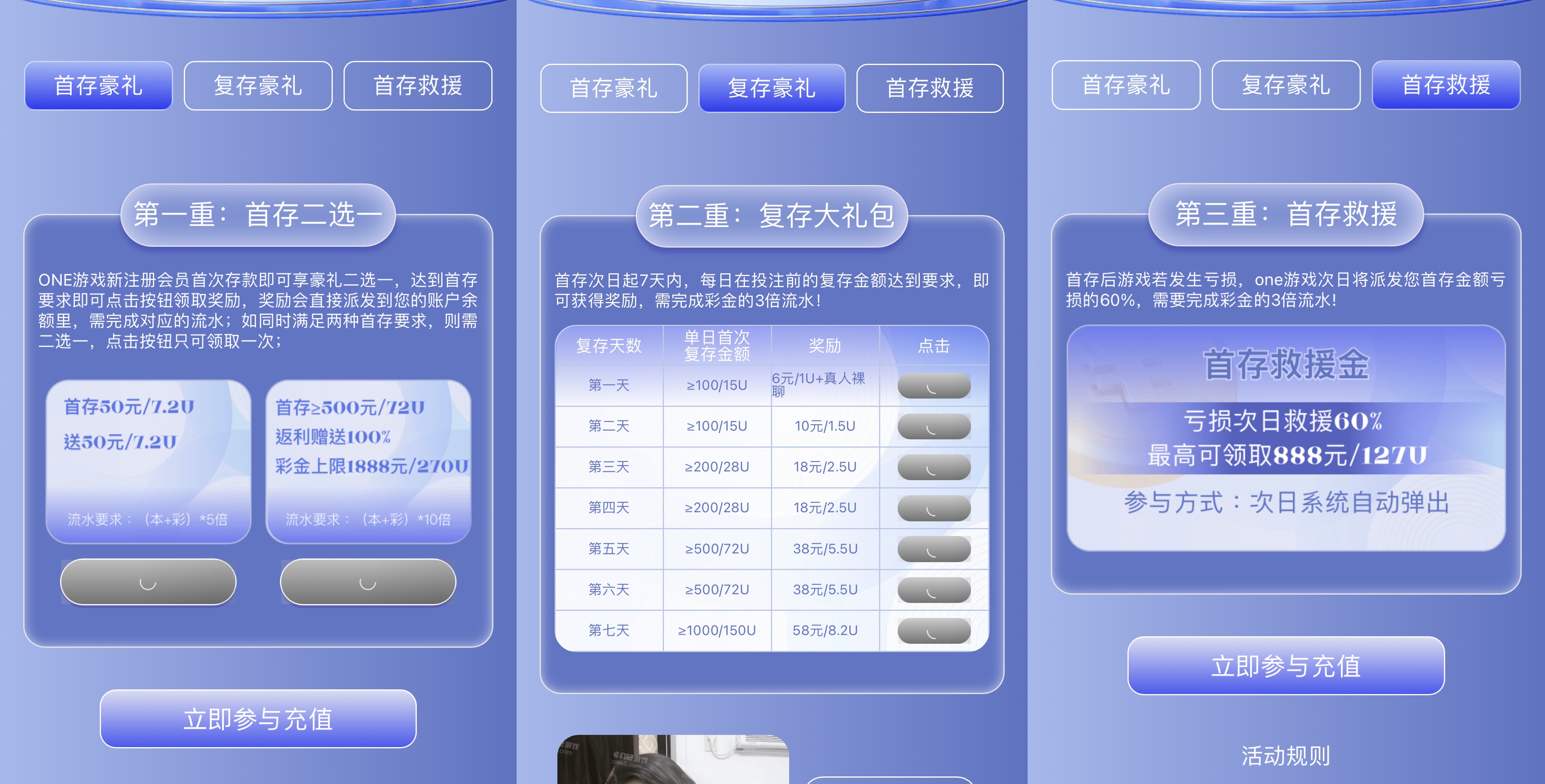 黑屋社区,黑屋论坛,心水论坛,黑屋白菜网,白菜网,白菜社区,白菜论坛,撸菜网,免费白菜,免费彩金,白菜网导航,白菜网大全,黑台曝光,白菜网总站,注册送彩金|黑屋社区策略论坛全网最强的白菜社区，白菜网每天分享最新的高质量白菜、免费彩金、注册送彩金、黑台曝光查询、心水交流，找彩金白菜导航网黑屋社区一个就够了！