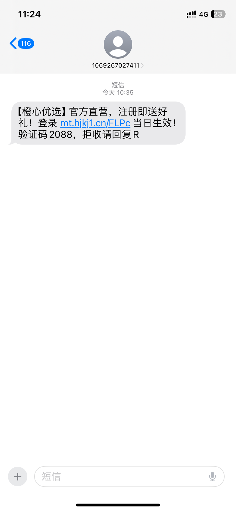 黑屋社区,黑屋论坛,心水论坛,黑屋白菜网,白菜网,白菜社区,白菜论坛,撸菜网,免费白菜,免费彩金,白菜网导航,白菜网大全,黑台曝光,白菜网总站,注册送彩金|黑屋社区策略论坛全网最强的白菜社区，白菜网每天分享最新的高质量白菜、免费彩金、注册送彩金、黑台曝光查询、心水交流，找彩金白菜导航网黑屋社区一个就够了！