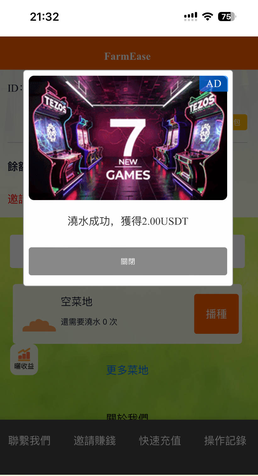 黑屋社区,黑屋论坛,心水论坛,黑屋白菜网,白菜网,白菜社区,白菜论坛,撸菜网,免费白菜,免费彩金,白菜网导航,白菜网大全,黑台曝光,白菜网总站,注册送彩金|黑屋社区策略论坛全网最强的白菜社区，白菜网每天分享最新的高质量白菜、免费彩金、注册送彩金、黑台曝光查询、心水交流，找彩金白菜导航网黑屋社区一个就够了！