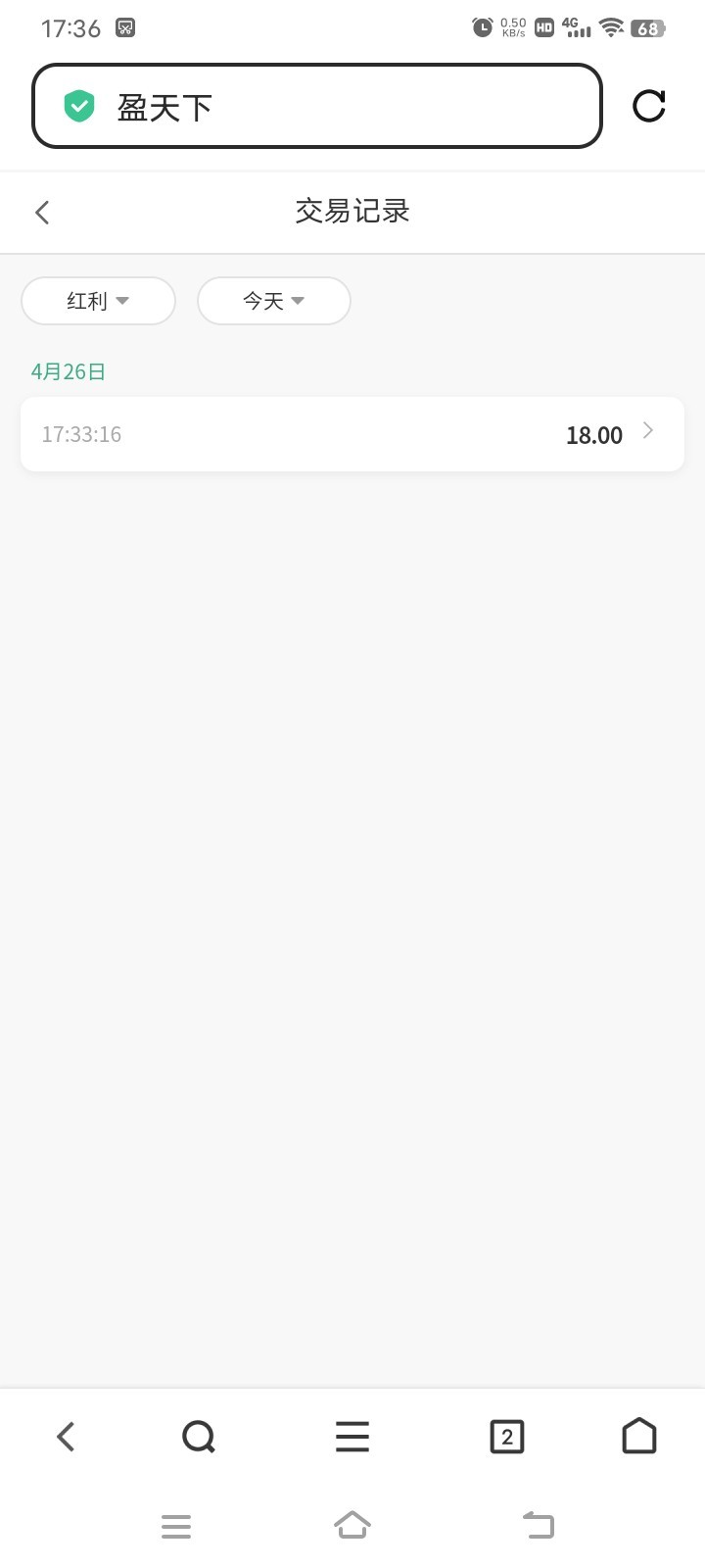 黑屋社区,黑屋论坛,心水论坛,黑屋白菜网,白菜网,白菜社区,白菜论坛,撸菜网,免费白菜,免费彩金,白菜网导航,白菜网大全,黑台曝光,白菜网总站,注册送彩金|黑屋社区策略论坛全网最强的白菜社区，白菜网每天分享最新的高质量白菜、免费彩金、注册送彩金、黑台曝光查询、心水交流，找彩金白菜导航网黑屋社区一个就够了！