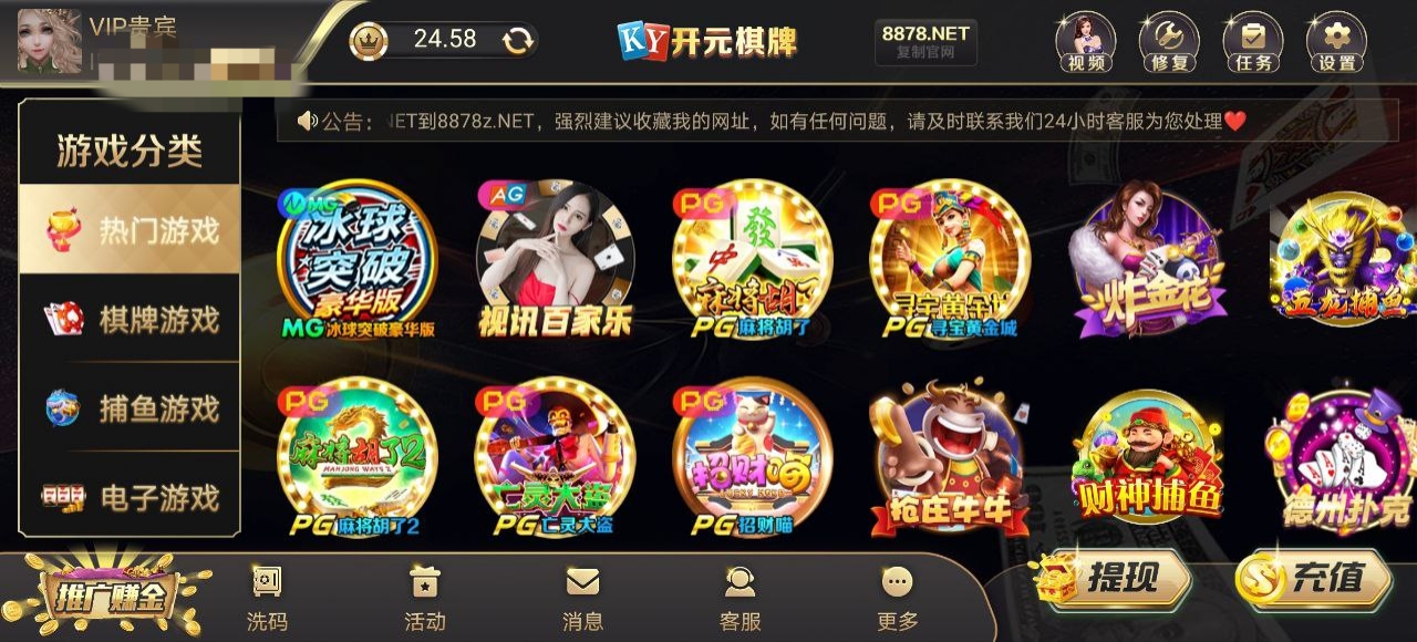 黑屋社区,黑屋论坛,心水论坛,黑屋白菜网,白菜网,白菜社区,白菜论坛,撸菜网,免费白菜,免费彩金,白菜网导航,白菜网大全,黑台曝光,白菜网总站,注册送彩金|黑屋社区策略论坛全网最强的白菜社区，白菜网每天分享最新的高质量白菜、免费彩金、注册送彩金、黑台曝光查询、心水交流，找彩金白菜导航网黑屋社区一个就够了！