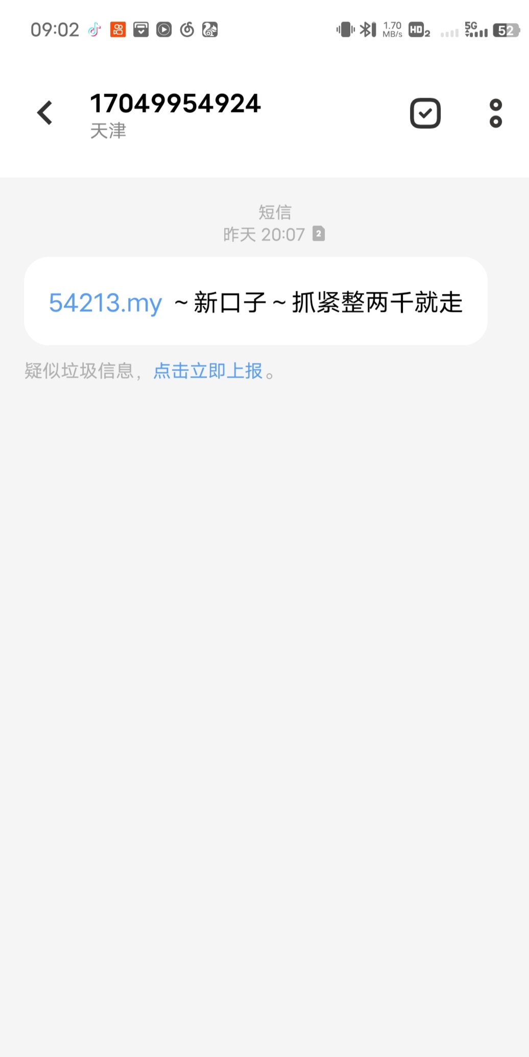 黑屋社区,黑屋论坛,心水论坛,黑屋白菜网,白菜网,白菜社区,白菜论坛,撸菜网,免费白菜,免费彩金,白菜网导航,白菜网大全,黑台曝光,白菜网总站,注册送彩金|黑屋社区策略论坛全网最强的白菜社区，白菜网每天分享最新的高质量白菜、免费彩金、注册送彩金、黑台曝光查询、心水交流，找彩金白菜导航网黑屋社区一个就够了！