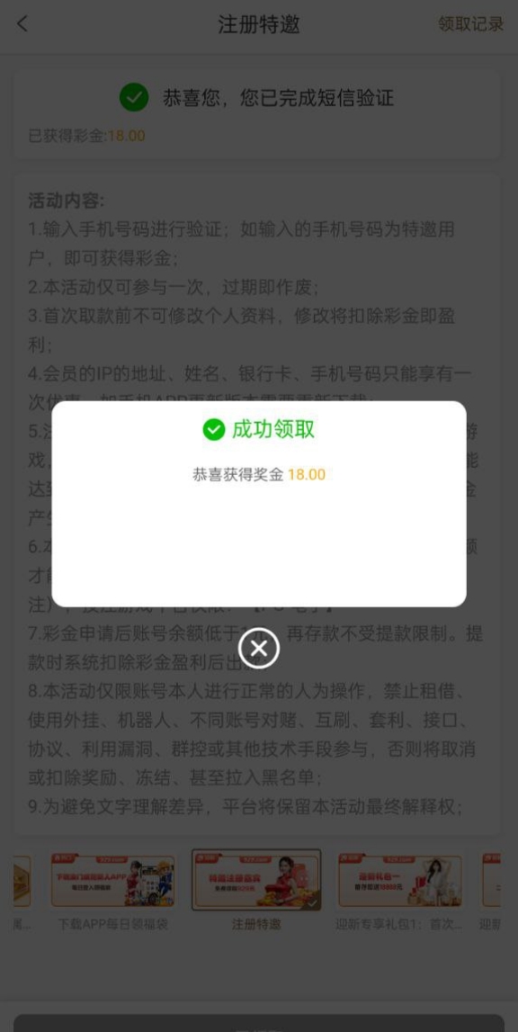 黑屋社区,黑屋论坛,心水论坛,黑屋白菜网,白菜网,白菜社区,白菜论坛,撸菜网,免费白菜,免费彩金,白菜网导航,白菜网大全,黑台曝光,白菜网总站,注册送彩金|黑屋社区策略论坛全网最强的白菜社区，白菜网每天分享最新的高质量白菜、免费彩金、注册送彩金、黑台曝光查询、心水交流，找彩金白菜导航网黑屋社区一个就够了！