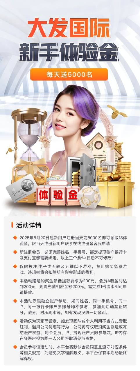 黑屋社区,黑屋论坛,心水论坛,黑屋白菜网,白菜网,白菜社区,白菜论坛,撸菜网,免费白菜,免费彩金,白菜网导航,白菜网大全,黑台曝光,白菜网总站,注册送彩金|黑屋社区策略论坛全网最强的白菜社区，白菜网每天分享最新的高质量白菜、免费彩金、注册送彩金、黑台曝光查询、心水交流，找彩金白菜导航网黑屋社区一个就够了！