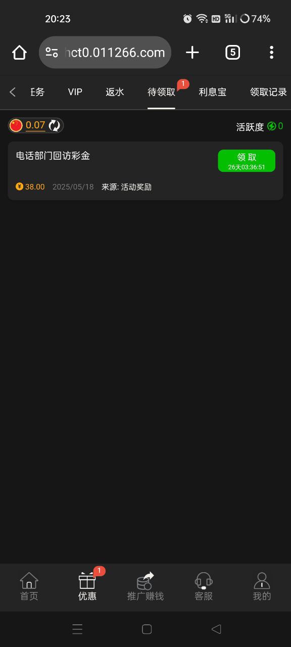 黑屋社区,黑屋论坛,心水论坛,黑屋白菜网,白菜网,白菜社区,白菜论坛,撸菜网,免费白菜,免费彩金,白菜网导航,白菜网大全,黑台曝光,白菜网总站,注册送彩金|黑屋社区策略论坛全网最强的白菜社区，白菜网每天分享最新的高质量白菜、免费彩金、注册送彩金、黑台曝光查询、心水交流，找彩金白菜导航网黑屋社区一个就够了！