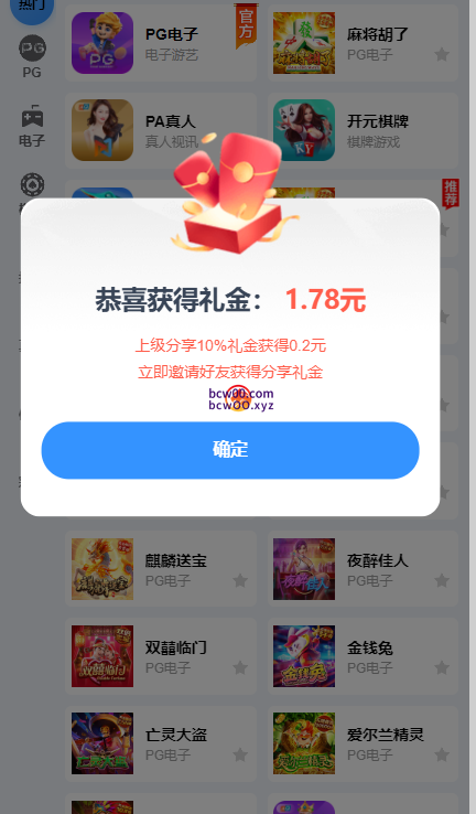 黑屋社区,黑屋论坛,心水论坛,黑屋白菜网,白菜网,白菜社区,白菜论坛,撸菜网,免费白菜,免费彩金,白菜网导航,白菜网大全,黑台曝光,白菜网总站,注册送彩金|黑屋社区策略论坛全网最强的白菜社区，白菜网每天分享最新的高质量白菜、免费彩金、注册送彩金、黑台曝光查询、心水交流，找彩金白菜导航网黑屋社区一个就够了！