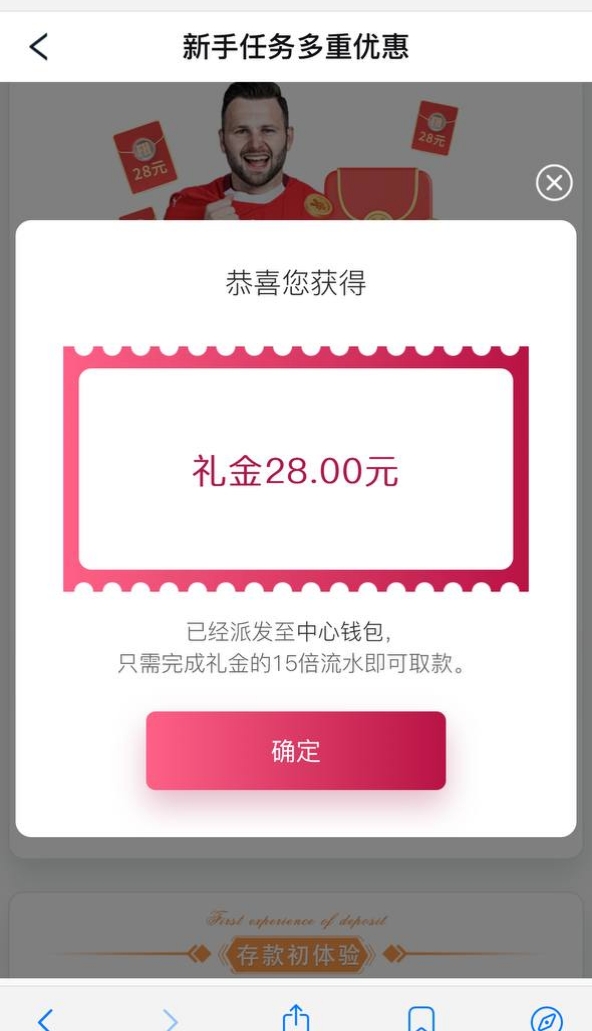 黑屋社区,黑屋论坛,心水论坛,黑屋白菜网,白菜网,白菜社区,白菜论坛,撸菜网,免费白菜,免费彩金,白菜网导航,白菜网大全,黑台曝光,白菜网总站,注册送彩金|黑屋社区策略论坛全网最强的白菜社区，白菜网每天分享最新的高质量白菜、免费彩金、注册送彩金、黑台曝光查询、心水交流，找彩金白菜导航网黑屋社区一个就够了！