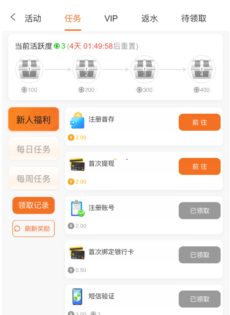 黑屋社区,黑屋论坛,心水论坛,黑屋白菜网,白菜网,白菜社区,白菜论坛,撸菜网,免费白菜,免费彩金,白菜网导航,白菜网大全,黑台曝光,白菜网总站,注册送彩金|黑屋社区策略论坛全网最强的白菜社区，白菜网每天分享最新的高质量白菜、免费彩金、注册送彩金、黑台曝光查询、心水交流，找彩金白菜导航网黑屋社区一个就够了！