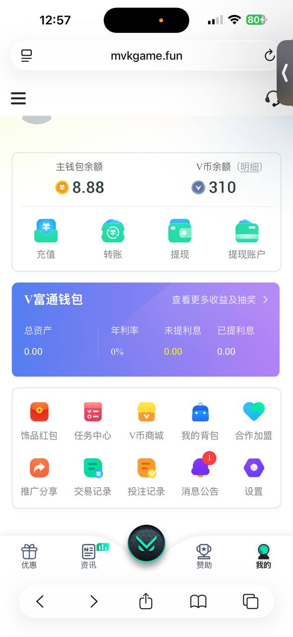 黑屋社区,黑屋论坛,心水论坛,黑屋白菜网,白菜网,白菜社区,白菜论坛,撸菜网,免费白菜,免费彩金,白菜网导航,白菜网大全,黑台曝光,白菜网总站,注册送彩金|黑屋社区策略论坛全网最强的白菜社区，白菜网每天分享最新的高质量白菜、免费彩金、注册送彩金、黑台曝光查询、心水交流，找彩金白菜导航网黑屋社区一个就够了！