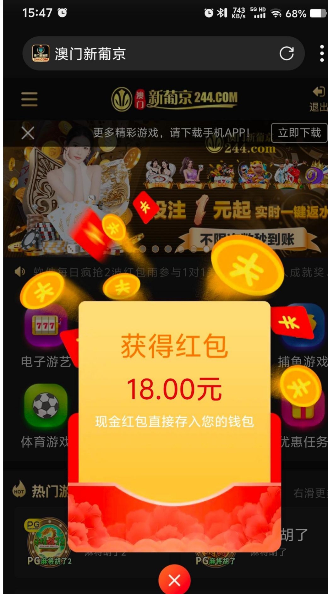 黑屋社区,黑屋论坛,心水论坛,黑屋白菜网,白菜网,白菜社区,白菜论坛,撸菜网,免费白菜,免费彩金,白菜网导航,白菜网大全,黑台曝光,白菜网总站,注册送彩金|黑屋社区策略论坛全网最强的白菜社区，白菜网每天分享最新的高质量白菜、免费彩金、注册送彩金、黑台曝光查询、心水交流，找彩金白菜导航网黑屋社区一个就够了！