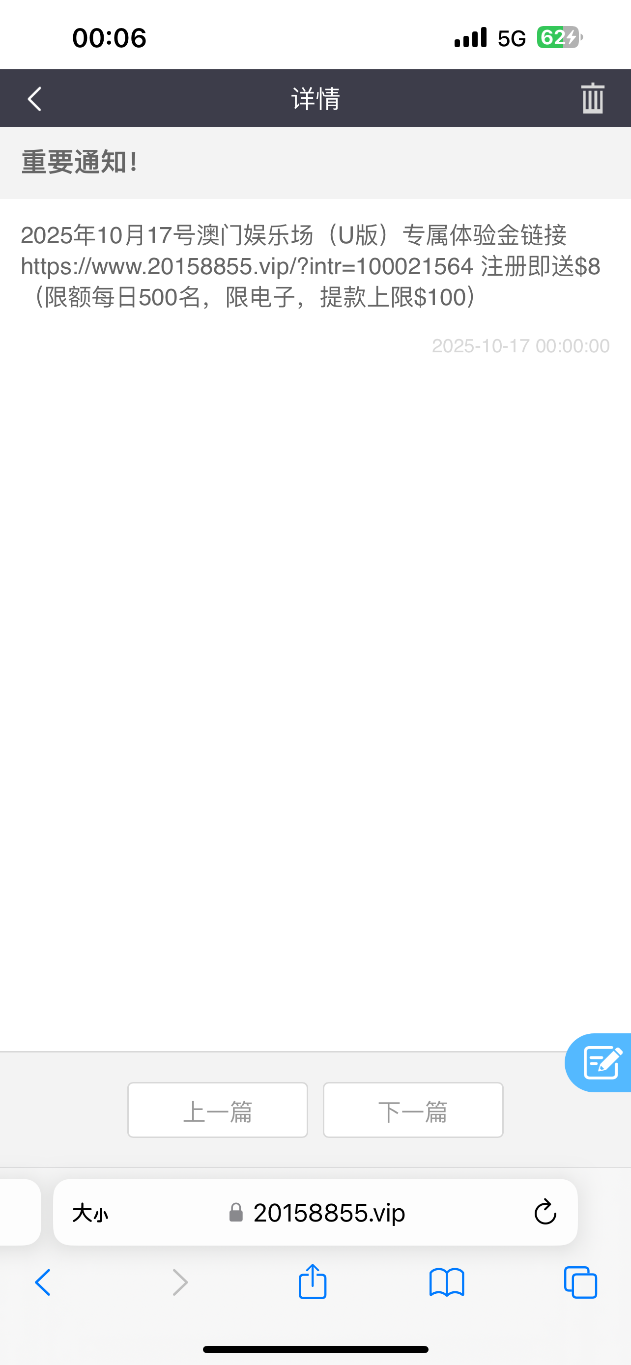 黑屋社区,黑屋论坛,心水论坛,黑屋白菜网,白菜网,白菜社区,白菜论坛,撸菜网,免费白菜,免费彩金,白菜网导航,白菜网大全,黑台曝光,白菜网总站,注册送彩金|黑屋社区策略论坛全网最强的白菜社区，白菜网每天分享最新的高质量白菜、免费彩金、注册送彩金、黑台曝光查询、心水交流，找彩金白菜导航网黑屋社区一个就够了！