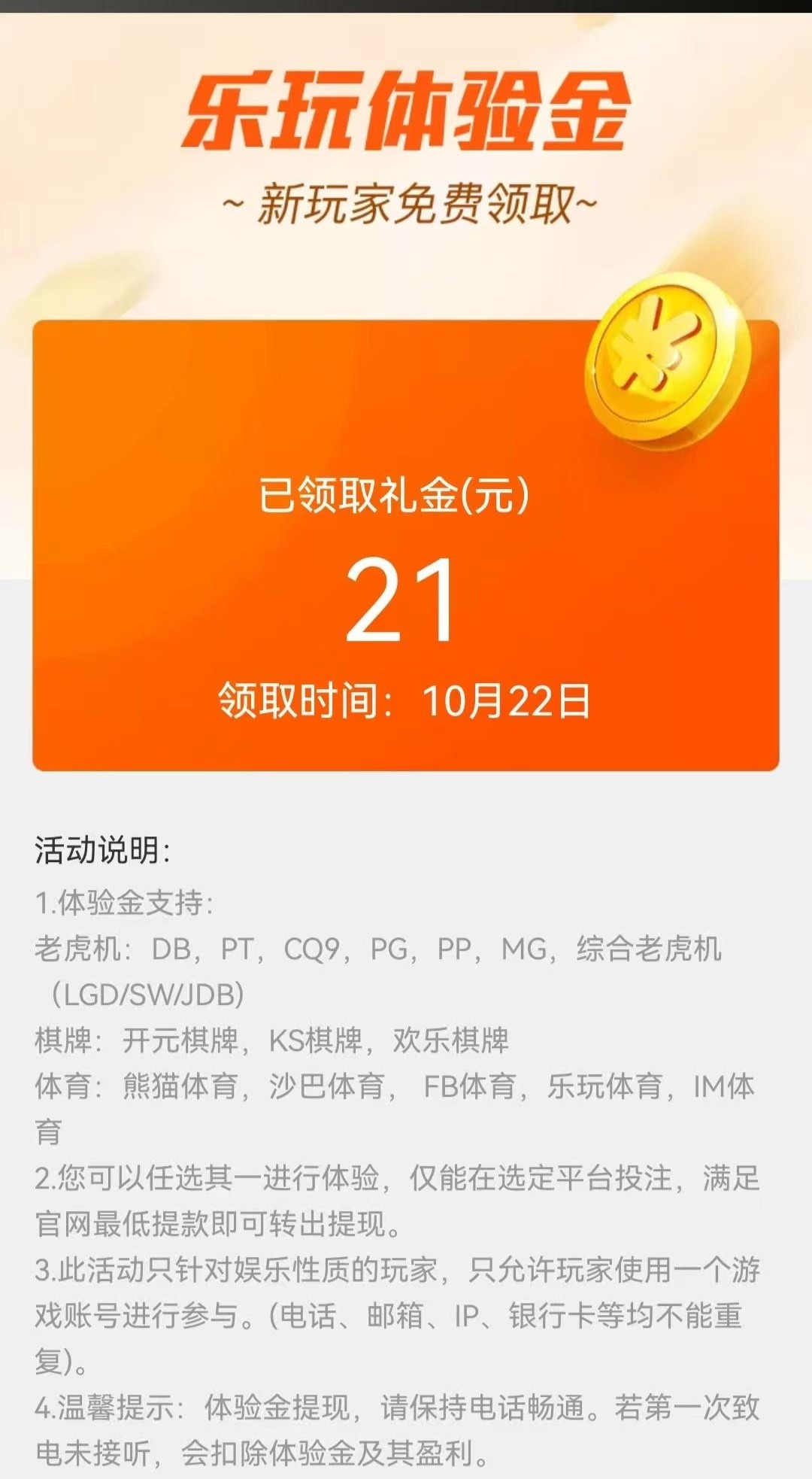 黑屋社区,黑屋论坛,心水论坛,黑屋白菜网,白菜网,白菜社区,白菜论坛,撸菜网,免费白菜,免费彩金,白菜网导航,白菜网大全,黑台曝光,白菜网总站,注册送彩金|黑屋社区策略论坛全网最强的白菜社区，白菜网每天分享最新的高质量白菜、免费彩金、注册送彩金、黑台曝光查询、心水交流，找彩金白菜导航网黑屋社区一个就够了！