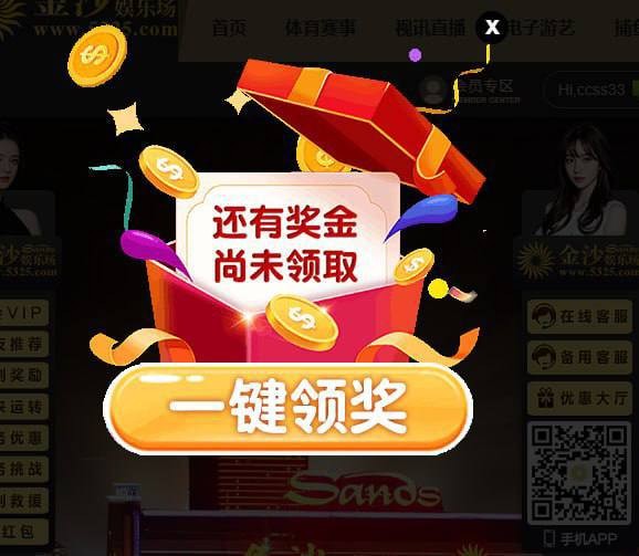 黑屋社区,黑屋论坛,心水论坛,黑屋白菜网,白菜网,白菜社区,白菜论坛,撸菜网,免费白菜,免费彩金,白菜网导航,白菜网大全,黑台曝光,白菜网总站,注册送彩金|黑屋社区策略论坛全网最强的白菜社区，白菜网每天分享最新的高质量白菜、免费彩金、注册送彩金、黑台曝光查询、心水交流，找彩金白菜导航网黑屋社区一个就够了！